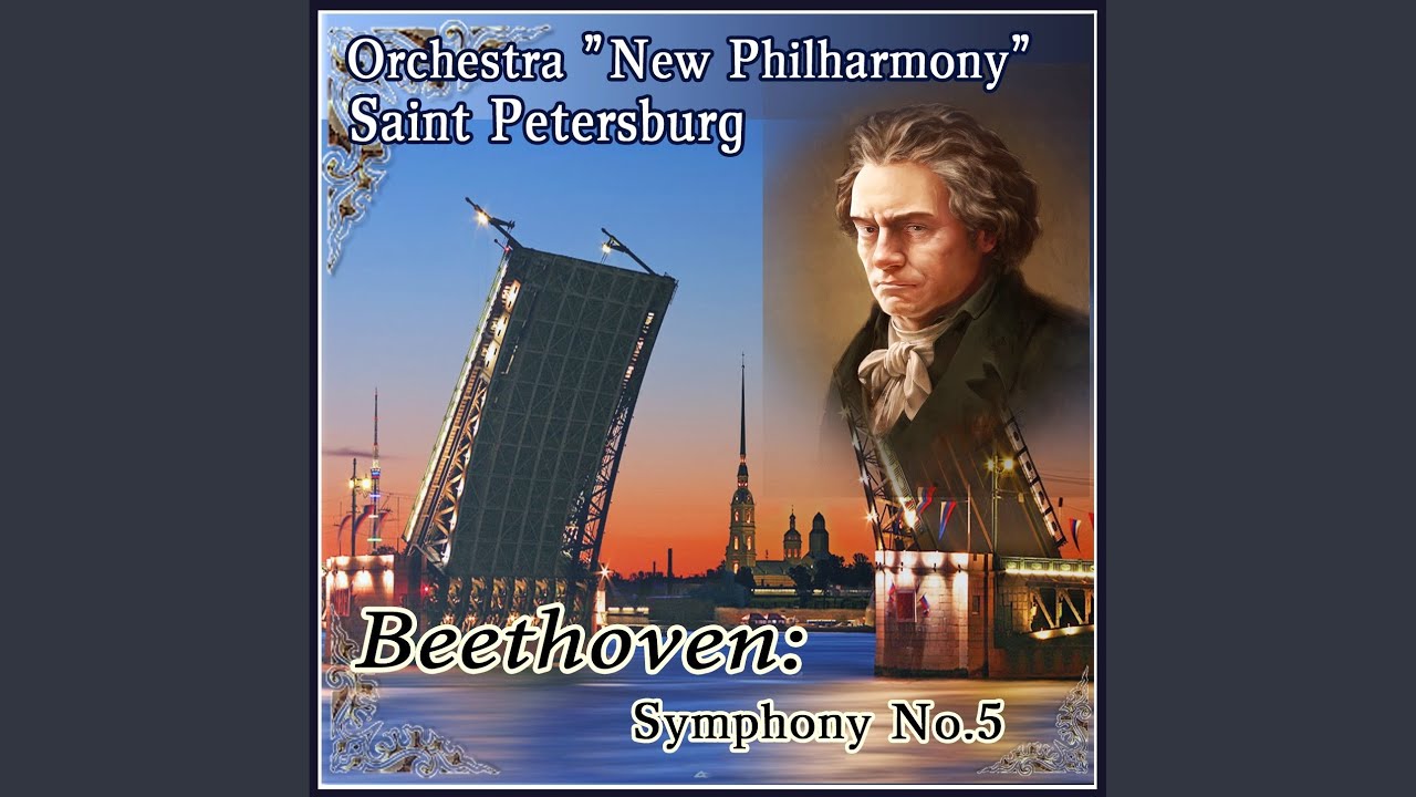 Symphony No.5 in C minor, Op. 67 : II. Andante con moto Symphony No.5 in C minor, Op. 67 : II. Andante con moto