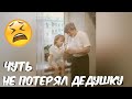 ГРУСТНЫЕ ВАЙНЫ|ВИДЕО ДО СЛЁЗ|САМЫЕ ГРУСТНЫЕ ВИДЕО #10