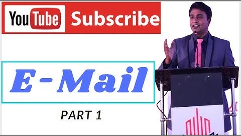 E-Mail (Urdu / Hindi ) | 11th Class Computer Science | COMPUTER 4 ALL