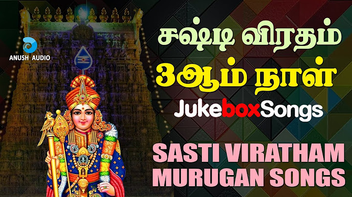 2024 சஷ்டி விரதம் முருகன் பாடல்கள் | Sashti Viratham 3rd Day Murugan Songs in Tamil | Vijay Musicals