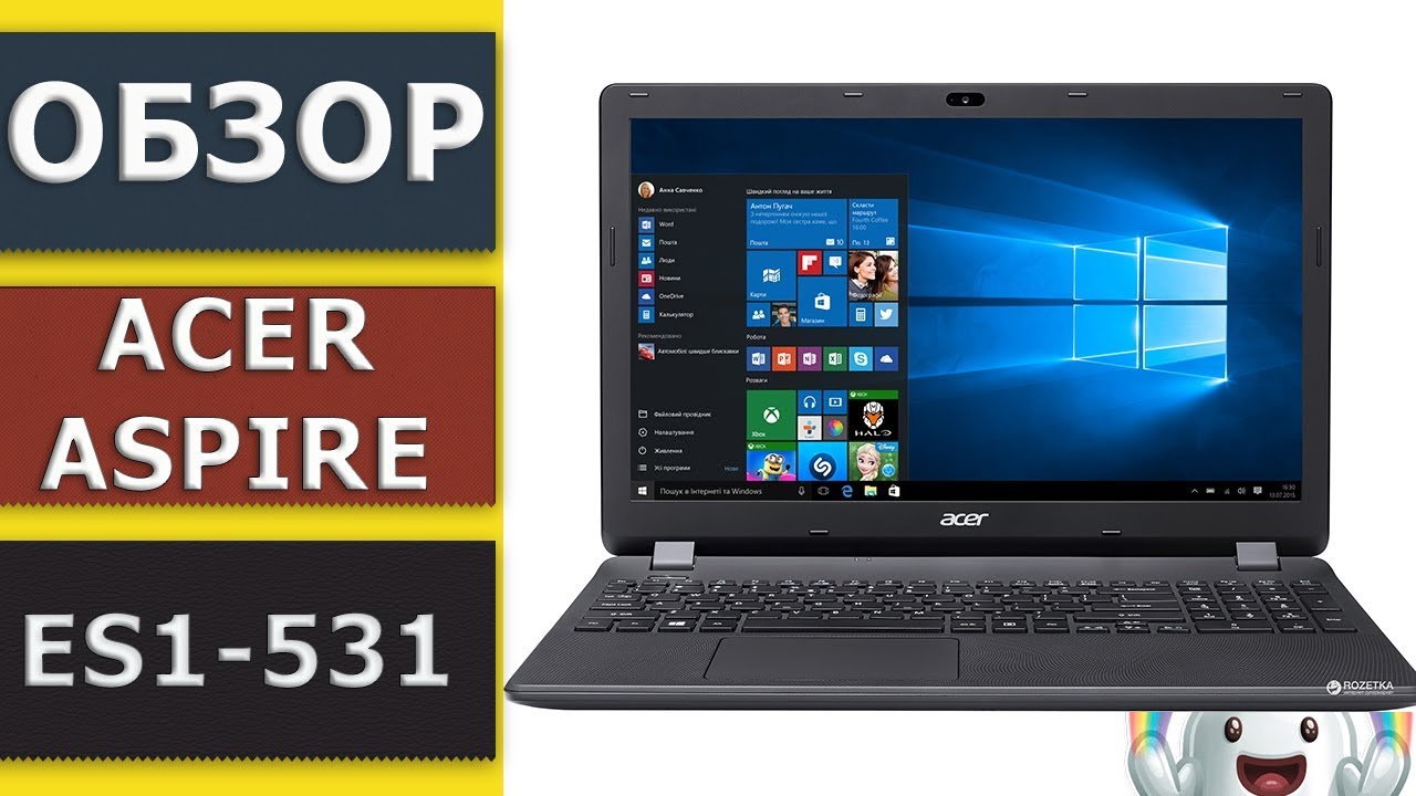 Aspire 8930g-844g32bi. Ноутбук Acer Aspire es1-531-c9q3. Ноутбук Acer Aspire es1-531-c2kx. Ноутбук Acer Aspire es1-531-p5bt.