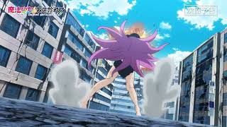 【魔法少女にあこがれて】第十一話「世界征服にあこがれて!」WEB予告