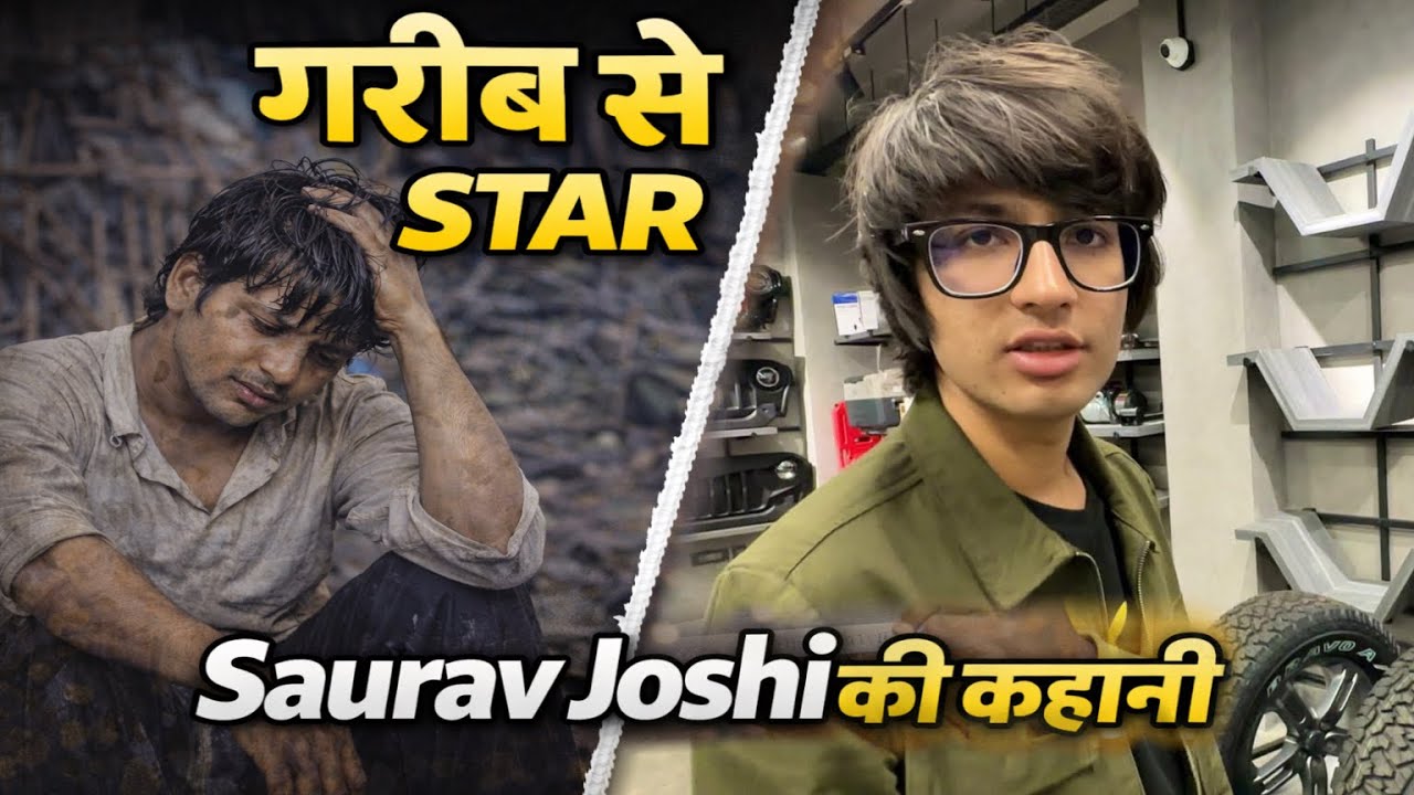 “Saurav Joshi Life Story | 