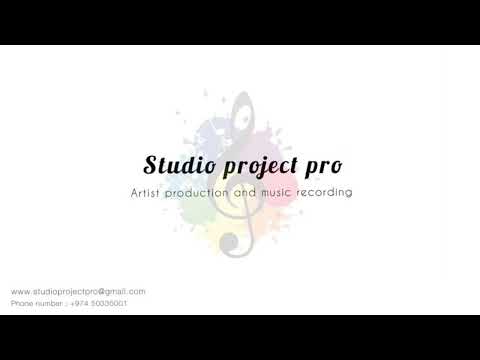 هدوء يا ظلوم 2025