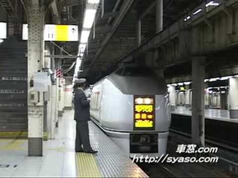 【駅撮3】651系「フレッシュひたち」71号 651系 上野駅