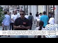 الحرب الأميركية الإيرانية تهز الاقتصاد العالمي.. بريطانيا تتحرك لإنقاذ الطاقة وكبح جماح التضخم