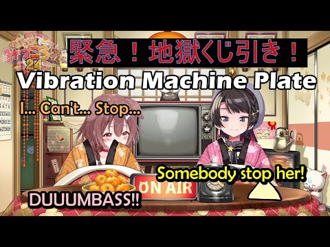 Subaru and Miko Stopping Korone Who Starts Making Sensitive Noises From Enjoying the Vibration Plate