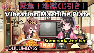 Subaru And Miko Stopping Korone Who Starts Making Sensitive Noises From Enjoying The Vibration Plate