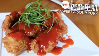 [Eng\/中文] Sweet \& Sour Pork Chops 糖醋里肌