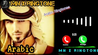 Beautiful Islamic ringtone beautiful Arabic ringtone mp3 download free music for watching for screenshot 3