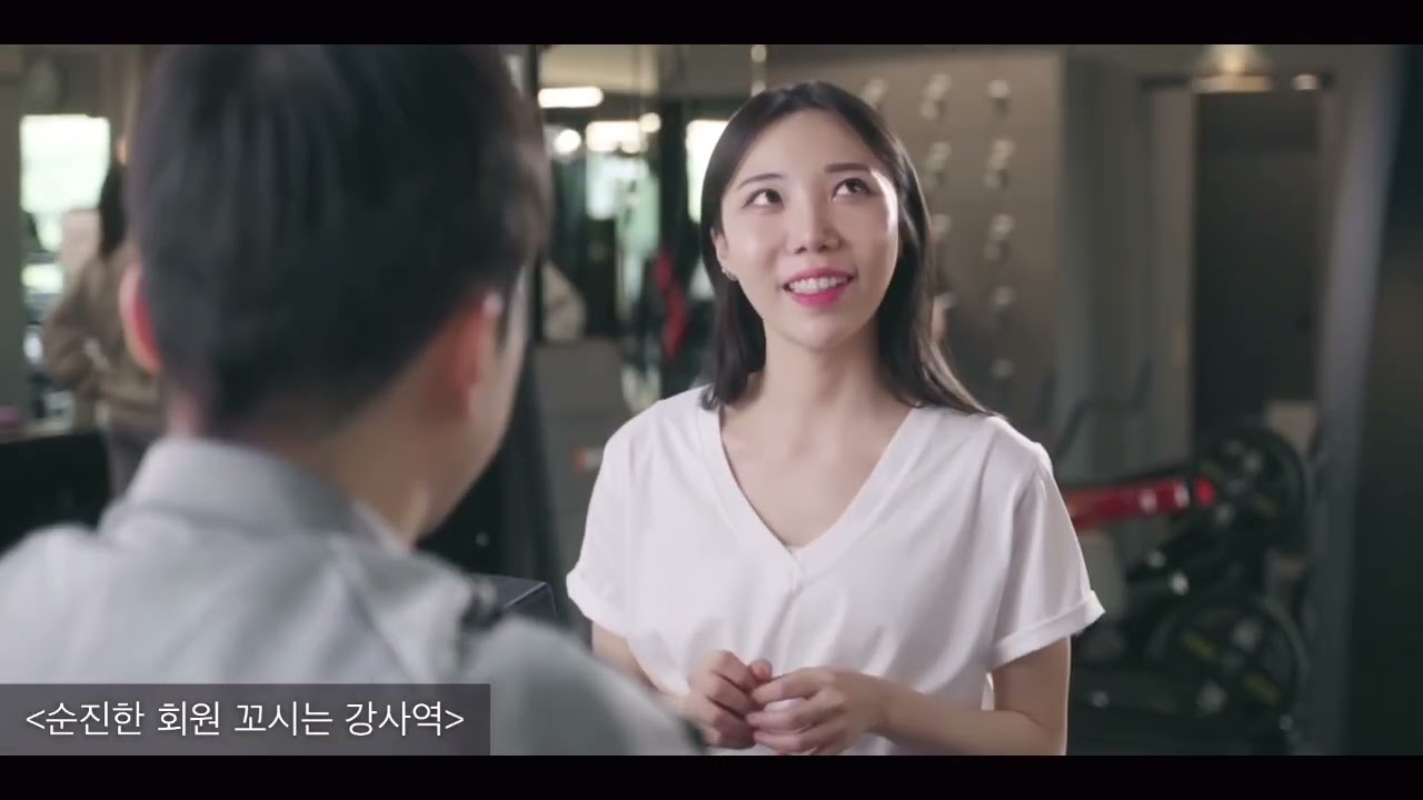 출연영상_나민정