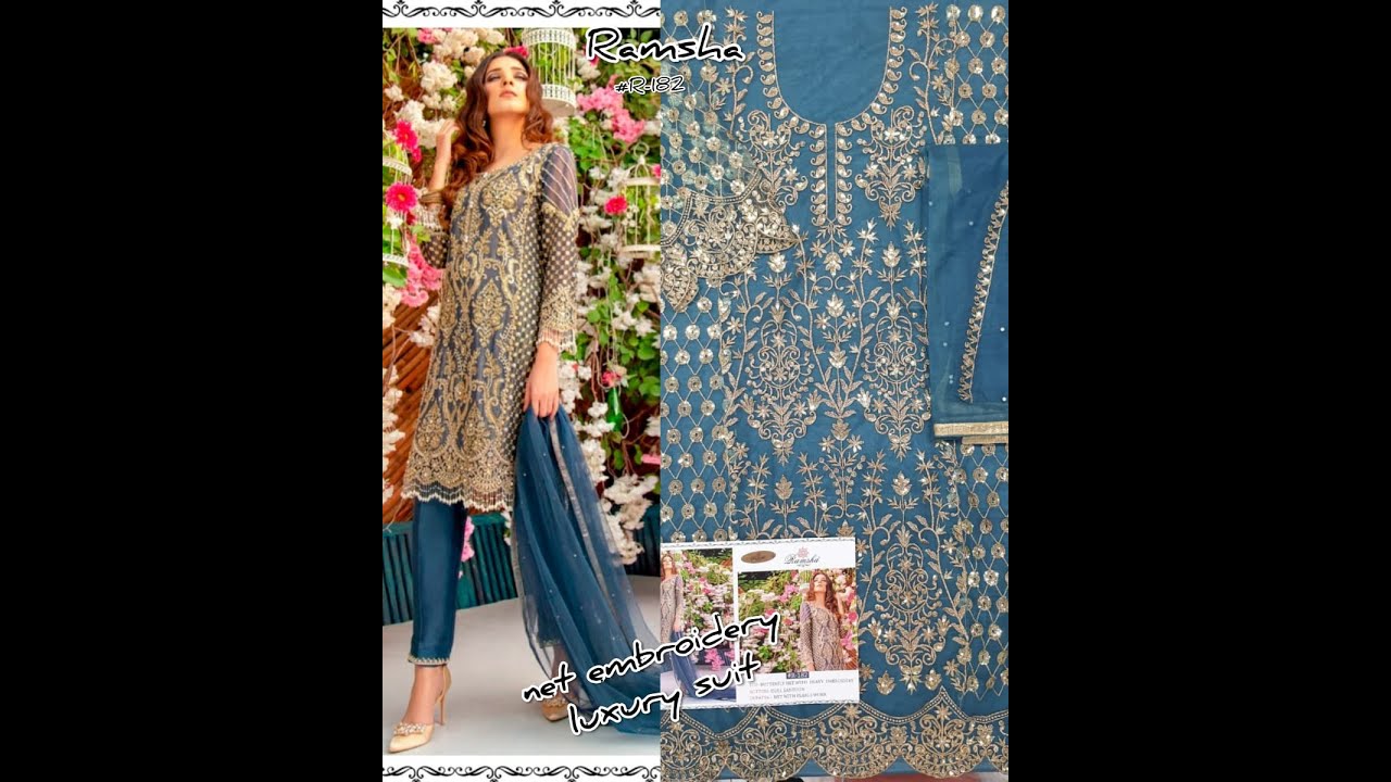 RAMSHA  PRESENT R 181 