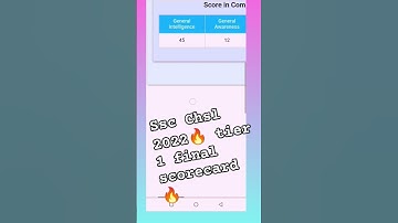 #ssc chsl 2022 #scorecard 💥🌟