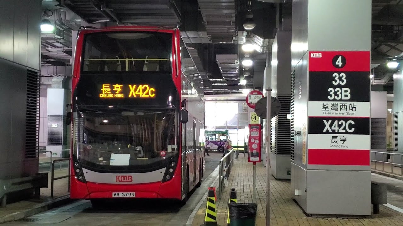 Hong Kong Bus KMB 3ATENU195 @ X42C 九龍巴士 Alexander Dennis Enviro500 MMC New Facelift 油塘 - 長亨