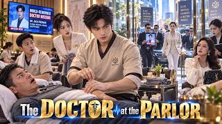 The World's Top Doctor Lost His Memory—Now He's a $Million Massage Master【The Doctor at the Parlor】 screenshot 1