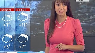Погода в выходные дни кубанцев огорчить не должна(Завтрашний день на Кубани будет облачным. В ночные часы заморозки до минус 2 градусов ожидаются в Ейске,..., 2016-01-15T18:21:11.000Z)