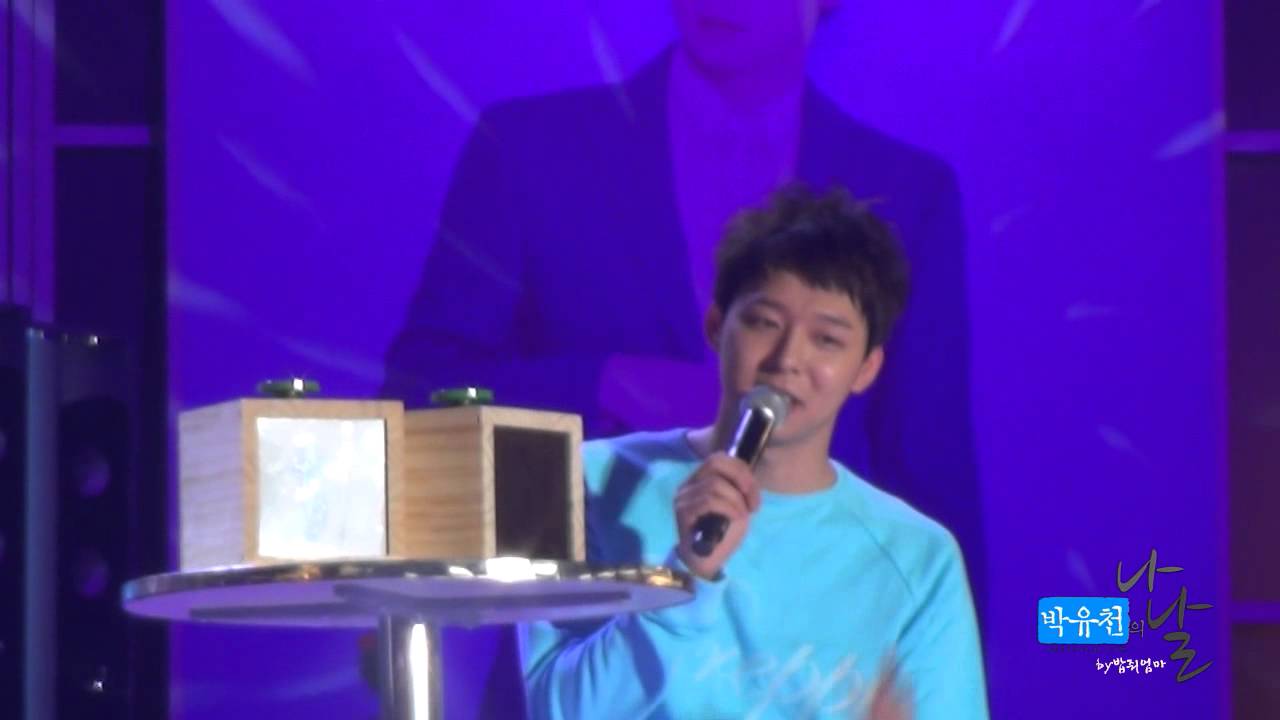 그린라이트 2 신영이 형? 140604 박유천 팬미팅