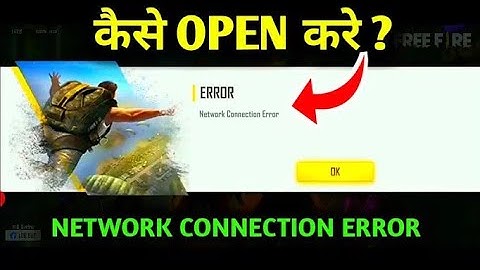 FREE FIRE ACCESS TOKEN INVALID PLEASE RELOGIN|Network Connection Error!