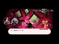 Cookie Run Kingdom - Beast Yeast Episode 14