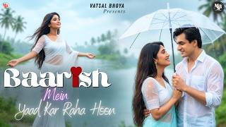 Yaad Kar Raha Hoon: The Ultimate Romantic Song for Rainy Days ☔