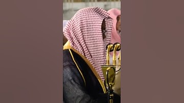تلاوة مباركة من سورة الذاريات | فضيلة الشيخ: #سعود_الشريم