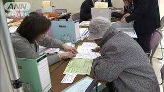石巻市初！災害公営住宅40戸の入居者募集を開始（13/02/04）