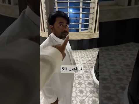 مشهور خبط موتره جيب لكزس