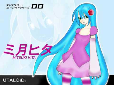 [美 月 ヒタ ] Mitsuki hita - Renai circulation