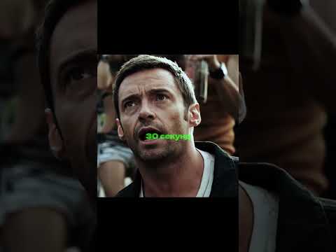 Живая сталь | Идем к 100к | #фильм #живаясталь #бокс #кино #realsteel