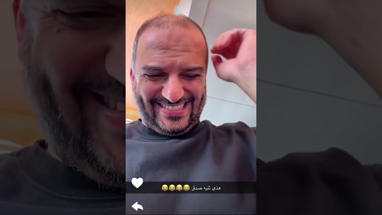 سعود غربي ٣٠ مايو