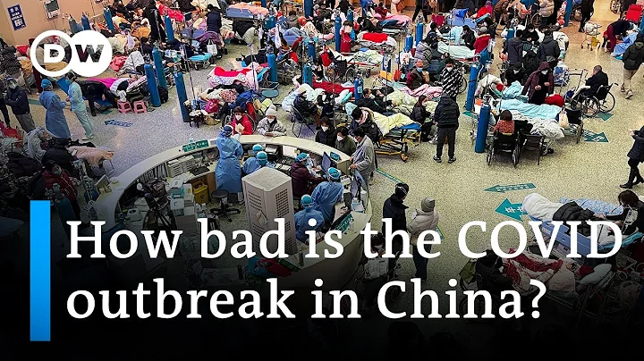 The COVID-19 risk during China's travel rush | DW News - DayDayNews