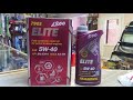 Моторное масло Mannol Elite 5W-40 4 л....+Ester