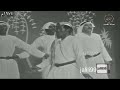 HD ١٩٧٤م جودة عالية هبت النار اداء فرقة الدبكة الفلسطينية استديوهات الكويت الماضي الجمييل mp3