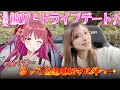 【感動】ついに2次元彼女とデートに成功した！けど…【最新レーダー探知機】