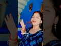 gan chadi mu Cuttack neichire ghara bhada#viralvideo#YouTube challenge #odiasongs # like subscriber