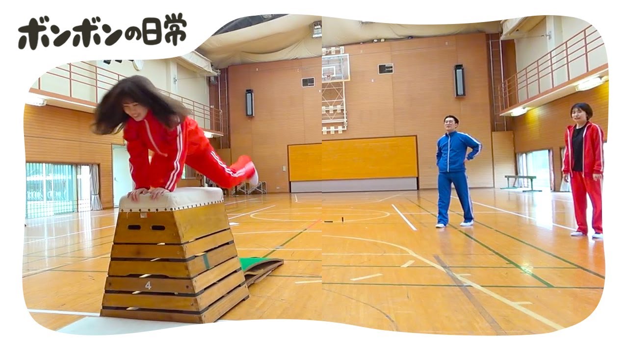 【対決】何段飛べる！？男女が本気で跳び箱飛んでみた！【日常】