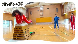 【対決】何段飛べる！？男女が本気で跳び箱飛んでみた！【日常】