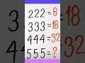 mathematics#puzzles