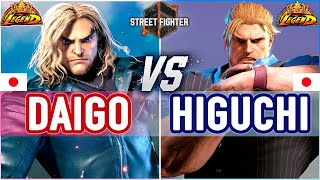 SF6 🔥 Daigo (Ken) vs Higuchi (Guile) 🔥 SF6 High Level Gameplay