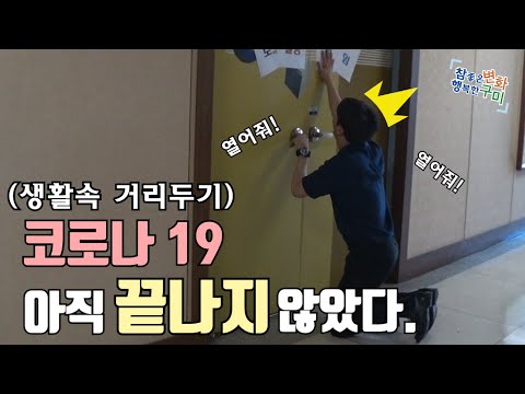 아직 끝나지 않았다 (영화-아저씨)
