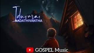 Neegathan Ellame/Tamil Christian WhatsApp Status💞💞💞💞#berchmans_songs #trendingvideo