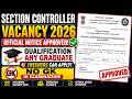 Section Controller Vacancy 2026 🔥 Official Notice Approved | No GK | Freshers Eligible