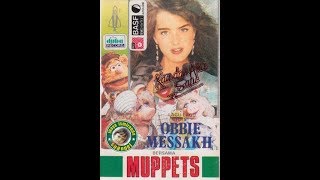 Muppets ~ mama