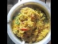 Turn Simple Tomatoes into This Amazing Rice 🍅🔥 Must Try
