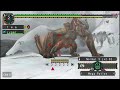 MHFU | Absolute Power | LBG vs Tigrex 💥 | Epic Snow Hunt