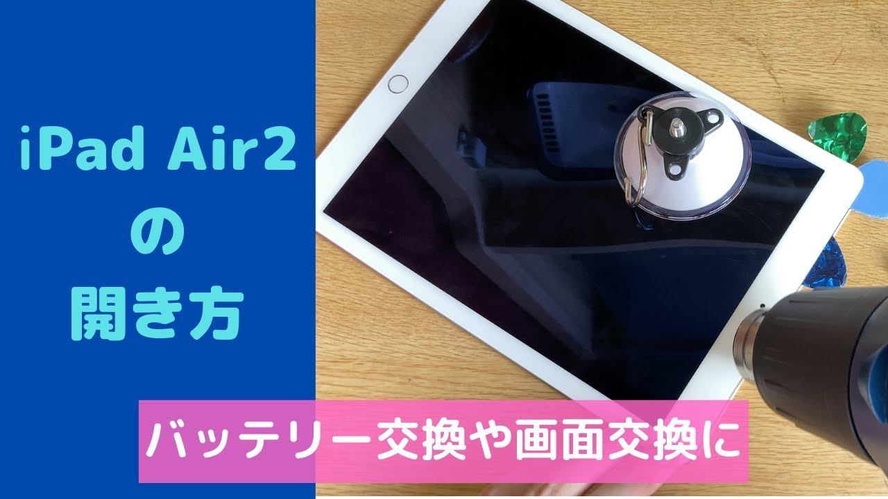 iPad Air Apple 第6世代 (M2) 11インチ パープル 128GB MUWF3J/A 