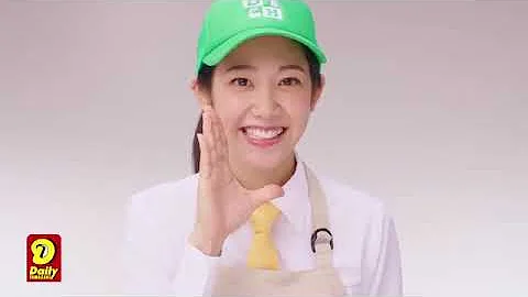 デイリーヤマザキ Cm
