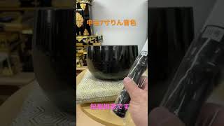 創価仏壇 中古７寸リンの音色 リンのたたき方  お部屋により変わります＃Shorts