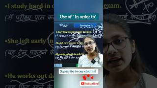 Use of " In order to" #spokenenglish #english #trending #englishgrammar