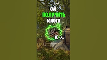 НОВАЯ ФИШКА КАК ПОЛУЧИТЬ МНОГО СКРАПА В ДЖУНГЛЯХ В РАСТ \ RUST